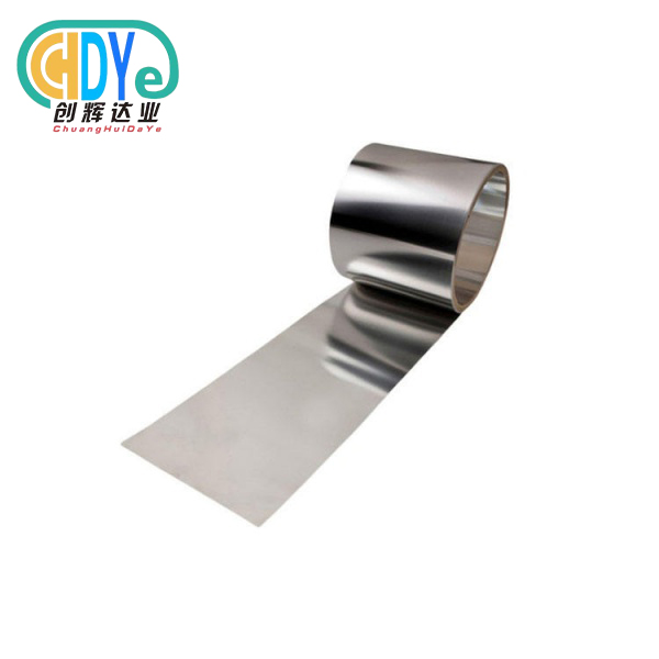 pure niobium foil